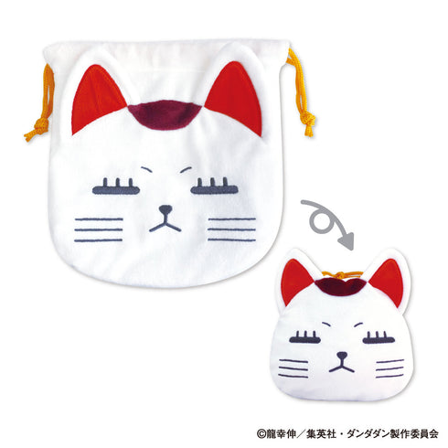 『ダンダダン』モフモフ巾着 A ターボババア(招き猫)
