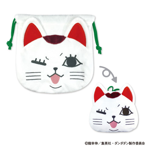 『ダンダダン』モフモフ巾着 B ターボババア(招き猫)