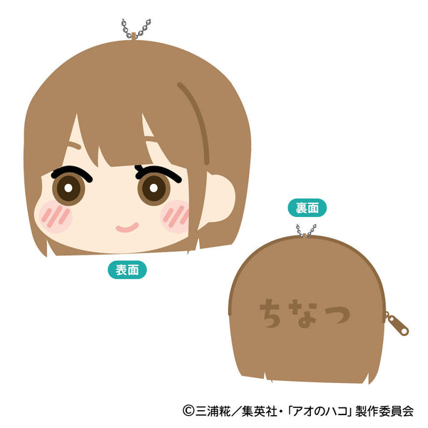 『アオのハコ』もふもふ コインケース A 鹿野千夏