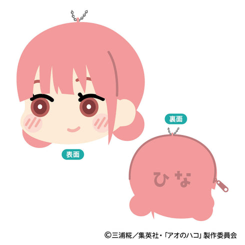 『アオのハコ』もふもふ コインケース B 蝶野雛