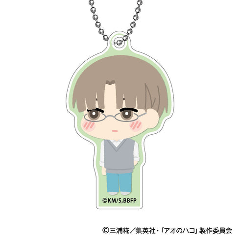 『アオのハコ』もふもふ アクリルキーホルダー【BOX】