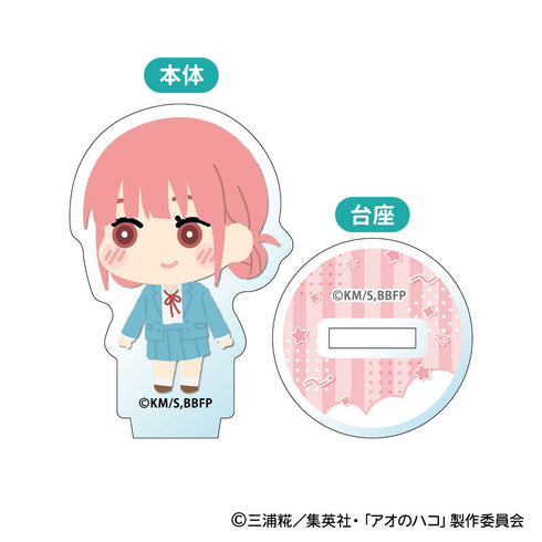 『アオのハコ』もふもふ ミニアクリルスタンド【BOX】