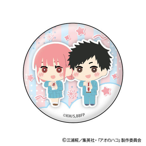 『アオのハコ』もふもふ 缶バッジコレクション【BOX】