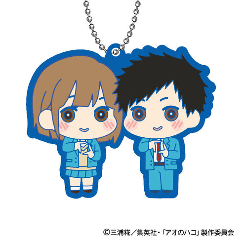 『アオのハコ』もふもふ ラバーマスコット【BOX】