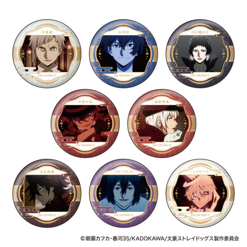 『文豪ストレイドッグス』ウォールテクスチャ缶バッジコレクション【BOX】