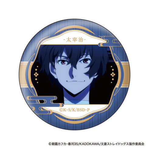 『文豪ストレイドッグス』ウォールテクスチャ缶バッジコレクション【BOX】