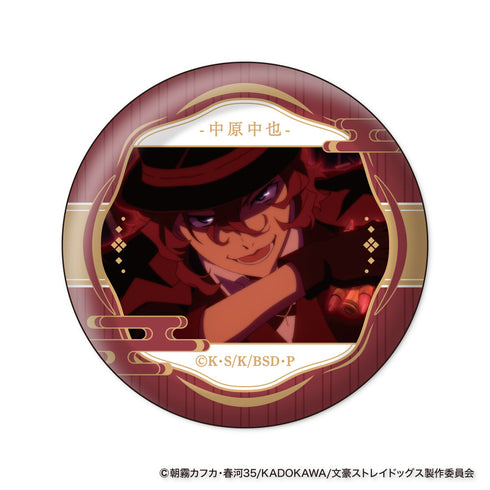 『文豪ストレイドッグス』ウォールテクスチャ缶バッジコレクション【BOX】