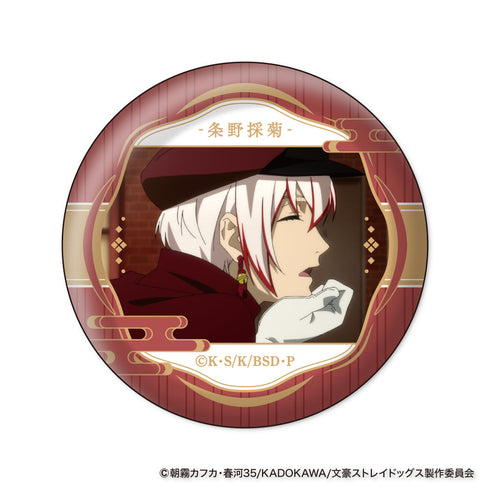 『文豪ストレイドッグス』ウォールテクスチャ缶バッジコレクション【BOX】