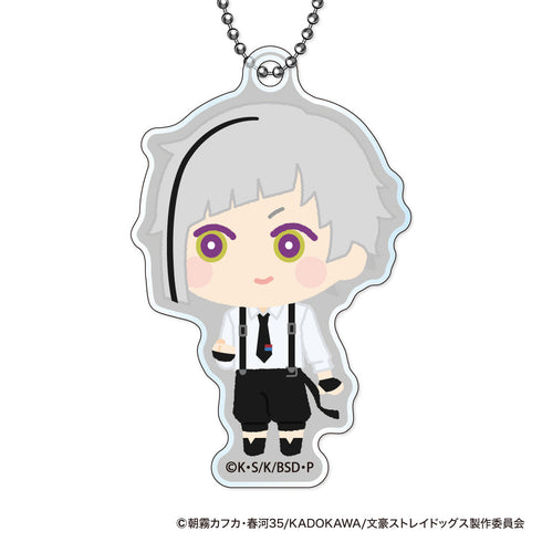 『文豪ストレイドッグス』もふもふ アクリルキーホルダー【BOX】