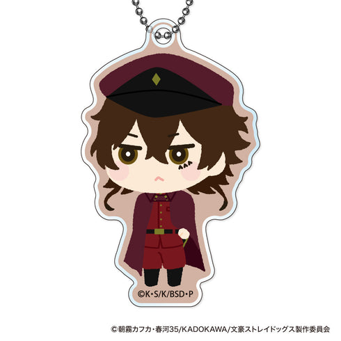 『文豪ストレイドッグス』もふもふ アクリルキーホルダー【BOX】