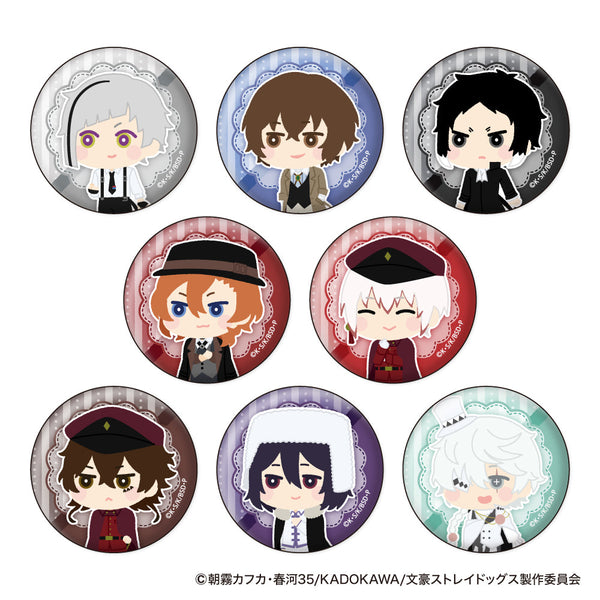 『文豪ストレイドッグス』もふもふ 缶バッジコレクション【BOX】