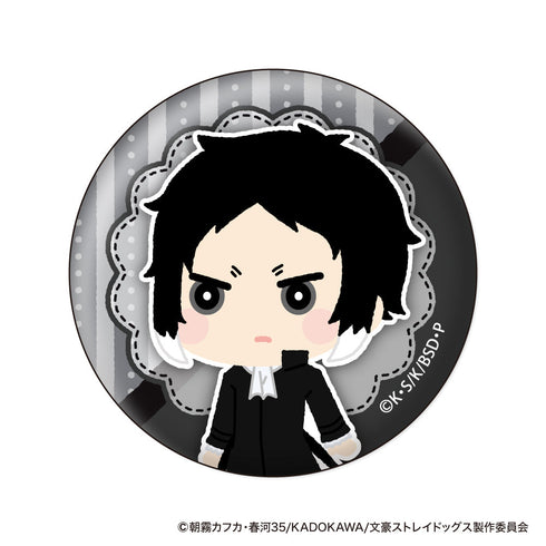 『文豪ストレイドッグス』もふもふ 缶バッジコレクション【BOX】