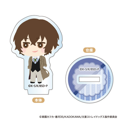 『文豪ストレイドッグス』もふもふ ミニアクリルスタンド【BOX】