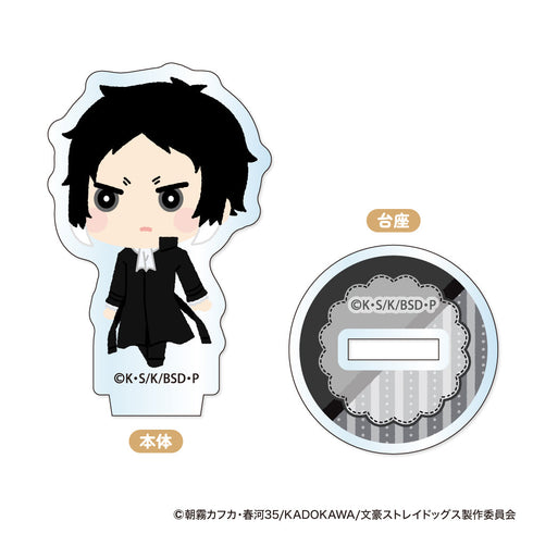 『文豪ストレイドッグス』もふもふ ミニアクリルスタンド【BOX】