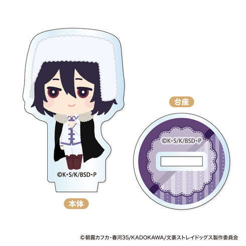 『文豪ストレイドッグス』もふもふ ミニアクリルスタンド【BOX】