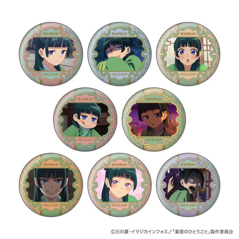 『薬屋のひとりごと』猫猫顔コレ缶バッジ Vol.2【BOX】