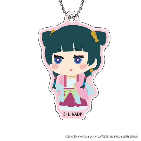 『薬屋のひとりごと』もふもふ アクリルキーホルダー【BOX】