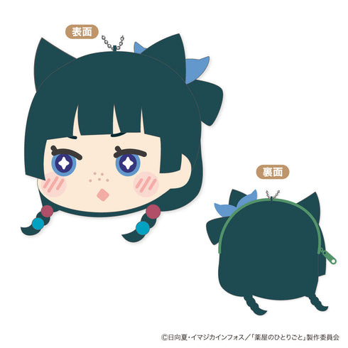 『薬屋のひとりごと』もふもふ コインケース Vol.2 A 猫猫