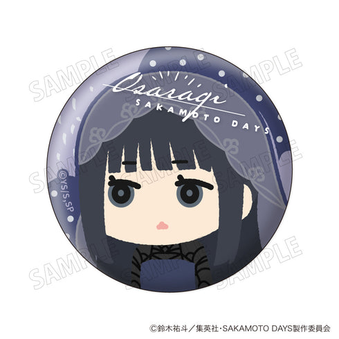 『SAKAMOTO DAYS』もふもふ 缶バッジコレクション【BOX】