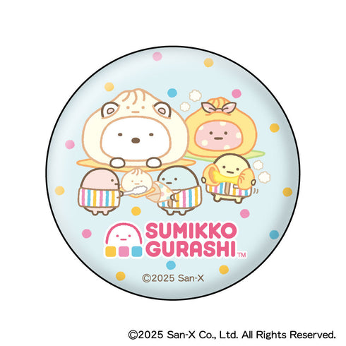 『すみっコぐらし』わくわくたぴおかコンビニ 缶バッジコレクション【BOX】