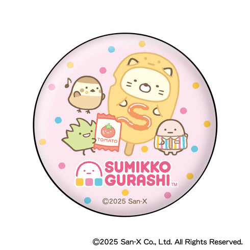 『すみっコぐらし』わくわくたぴおかコンビニ 缶バッジコレクション【BOX】