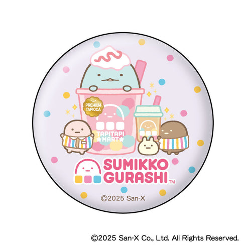 『すみっコぐらし』わくわくたぴおかコンビニ 缶バッジコレクション【BOX】