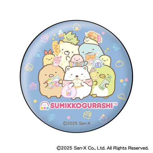 『すみっコぐらし』わくわくたぴおかコンビニ 缶バッジコレクション【BOX】