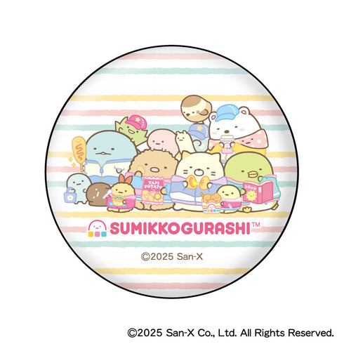 『すみっコぐらし』わくわくたぴおかコンビニ 缶バッジコレクション【BOX】