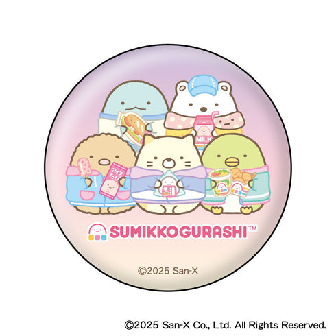 『すみっコぐらし』わくわくたぴおかコンビニ 缶バッジコレクション【BOX】