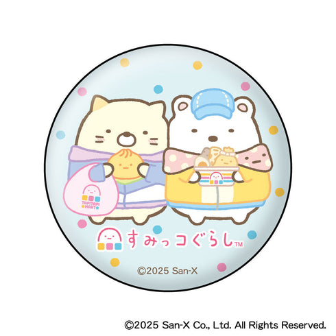 『すみっコぐらし』わくわくたぴおかコンビニ むにきゃらバッジ【BOX】