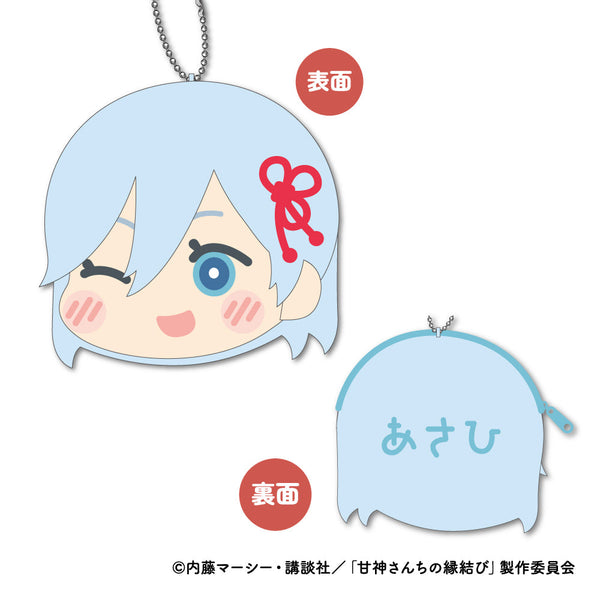 『甘神さんちの縁結び』もふもふ コインケース C 甘神朝姫