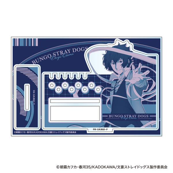 『文豪ストレイドッグス』アクリルアクセサリースタンド B 太宰治