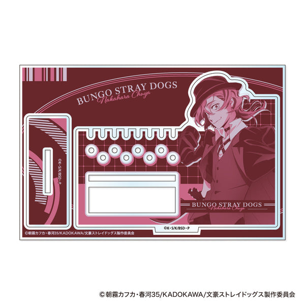 『文豪ストレイドッグス』アクリルアクセサリースタンド D 中原中也