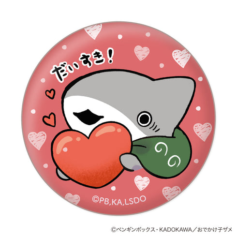 『おでかけ子ザメ』子ザメちゃん 顔コレ缶バッジ【BOX】