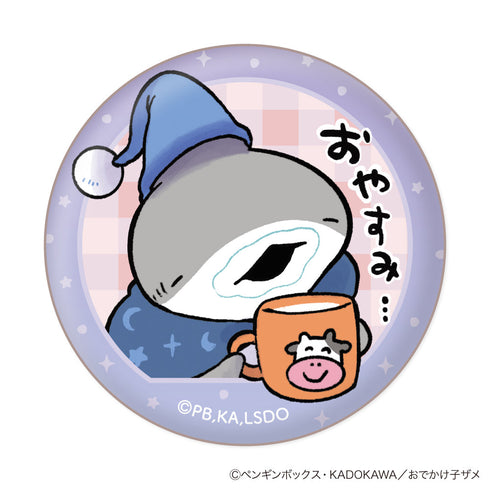 『おでかけ子ザメ』子ザメちゃん 顔コレ缶バッジ【BOX】