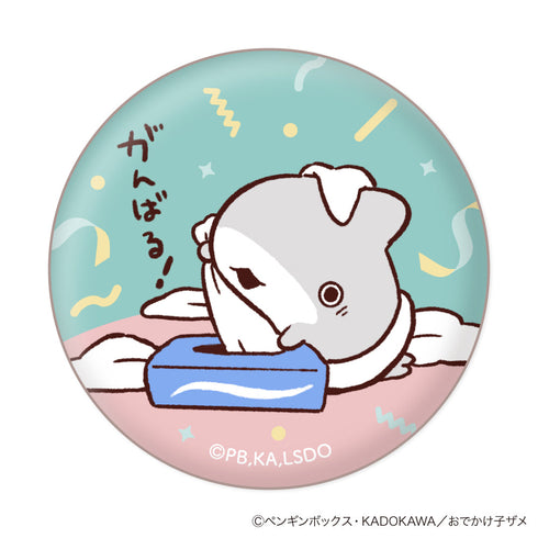 『おでかけ子ザメ』子ザメちゃん 顔コレ缶バッジ【BOX】