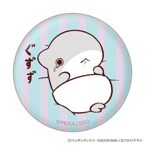 『おでかけ子ザメ』子ザメちゃん 顔コレ缶バッジ【BOX】