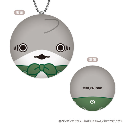 『おでかけ子ザメ』まるコレ!【BOX】