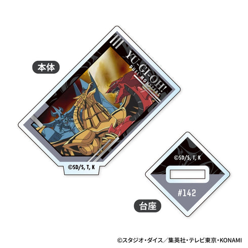 『遊☆戯☆王デュエルモンスターズ』ミニアクリルスタンド【BOX】