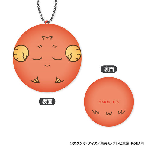 『遊☆戯☆王デュエルモンスターズ』まるコレ!【BOX】