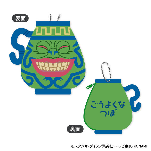 『遊☆戯☆王デュエルモンスターズ』もふもふコインケース C 強欲な壺