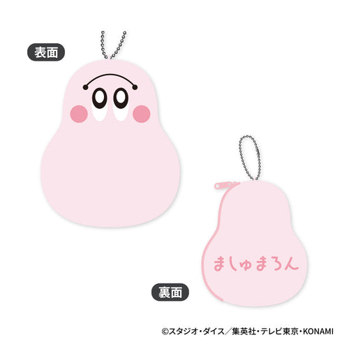 『遊☆戯☆王デュエルモンスターズ』もふもふコインケース D マシュマロン