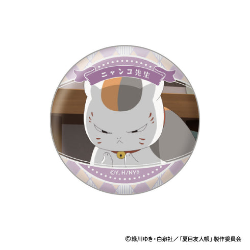 『夏目友人帳』ニャンコ先生 顔コレ缶バッジ【BOX】