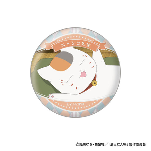 『夏目友人帳』ニャンコ先生 顔コレ缶バッジ【BOX】