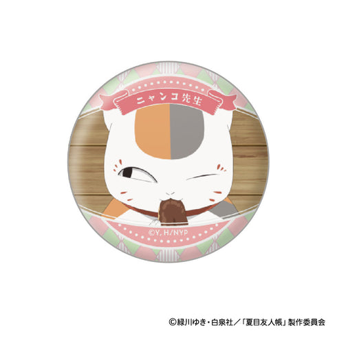『夏目友人帳』ニャンコ先生 顔コレ缶バッジ【BOX】