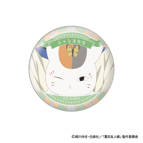 『夏目友人帳』ニャンコ先生 顔コレ缶バッジ【BOX】