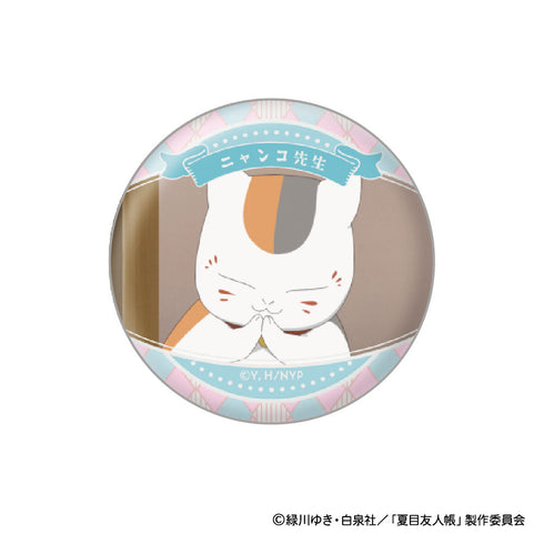 『夏目友人帳』ニャンコ先生 顔コレ缶バッジ【BOX】