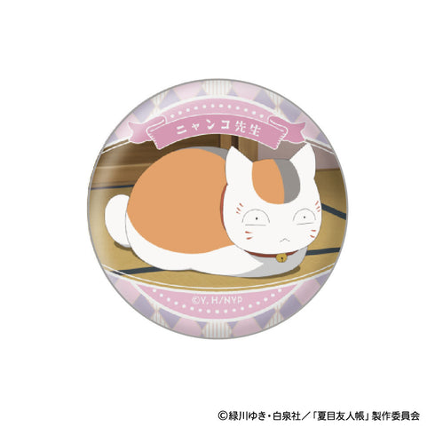 『夏目友人帳』ニャンコ先生 顔コレ缶バッジ【BOX】
