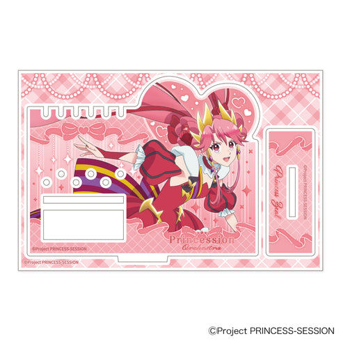 『プリンセッション・オーケストラ』アクリルアクセサリースタンド B プリンセス・ジール