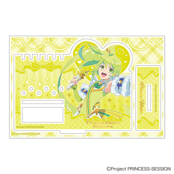 『プリンセッション・オーケストラ』アクリルアクセサリースタンド C プリンセス・ミーティア